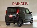 ４ＷＤ　アルミホイール　ターボ　アイドリングストップ　オートマチックハイビーム　衝突防止システム　ＬＥＤヘッドランプ　レーンアシスト　スマートキー　記録簿　ワンオーナー　エアバッグ　エアコン　ＡＢＳ（北海道）の中古車