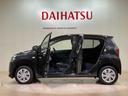 （北海道）の中古車