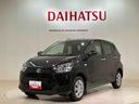 （北海道）の中古車