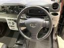 （北海道）の中古車