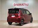 （北海道）の中古車