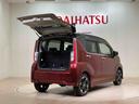 （北海道）の中古車