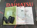 （北海道）の中古車