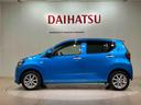 （北海道）の中古車