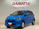 （北海道）の中古車