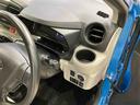 （北海道）の中古車