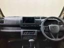 （北海道）の中古車