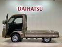 （北海道）の中古車