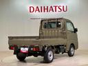 （北海道）の中古車