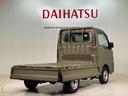 （北海道）の中古車