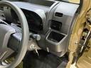 （北海道）の中古車