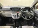 （北海道）の中古車
