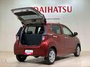 （北海道）の中古車