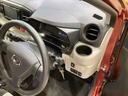 （北海道）の中古車