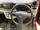 （北海道）の中古車