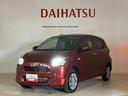 （北海道）の中古車