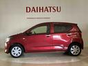 （北海道）の中古車