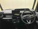 （北海道）の中古車