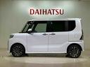 （北海道）の中古車