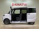 （北海道）の中古車