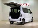 （北海道）の中古車