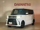 ４ＷＤ　ＥＴＣ　アルミホイール　シートヒーター　ターボ　アイドリングストップ　オートマチックハイビーム　衝突防止システム　ＬＥＤヘッドランプ　レーンアシスト　スマートキー　記録簿　ワンオーナー　ＡＢＳ（北海道）の中古車