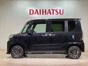 （北海道）の中古車
