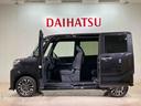 （北海道）の中古車