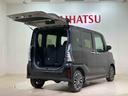 （北海道）の中古車