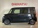 （北海道）の中古車