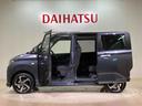 （北海道）の中古車