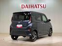 （北海道）の中古車