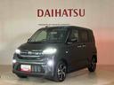 （北海道）の中古車