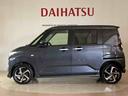 （北海道）の中古車