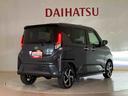 （北海道）の中古車