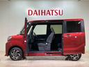 （北海道）の中古車