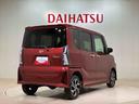 （北海道）の中古車