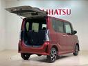 （北海道）の中古車