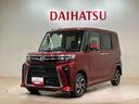 （北海道）の中古車