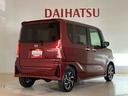 （北海道）の中古車