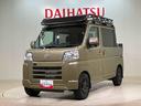 ４ＷＤ　アルミホイール　アイドリングストップ　オートマチックハイビーム　衝突防止システム　レーンアシスト　スマートキー　記録簿　ワンオーナー　エアバッグ　エアコン　パワーステアリング　パワーウィンドウ（北海道）の中古車
