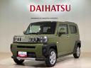 ４ＷＤ　アルミホイール　シートヒーター　アイドリングストップ　オートマチックハイビーム　衝突防止システム　ＬＥＤヘッドランプ　レーンアシスト　スマートキー　記録簿　ワンオーナー　エアバッグ　エアコン（北海道）の中古車