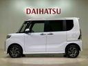 ４ＷＤ　アルミホイール　シートヒーター　アイドリングストップ　オートマチックハイビーム　衝突防止システム　ＬＥＤヘッドランプ　レーンアシスト　スマートキー　記録簿　ワンオーナー　エアバッグ　エアコン（北海道）の中古車