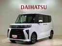 ４ＷＤ　アルミホイール　シートヒーター　アイドリングストップ　オートマチックハイビーム　衝突防止システム　ＬＥＤヘッドランプ　レーンアシスト　スマートキー　記録簿　ワンオーナー　エアバッグ　エアコン（北海道）の中古車
