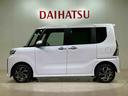 （北海道）の中古車