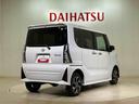 （北海道）の中古車