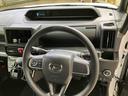 （北海道）の中古車