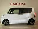 （北海道）の中古車