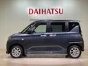 （北海道）の中古車