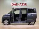 （北海道）の中古車